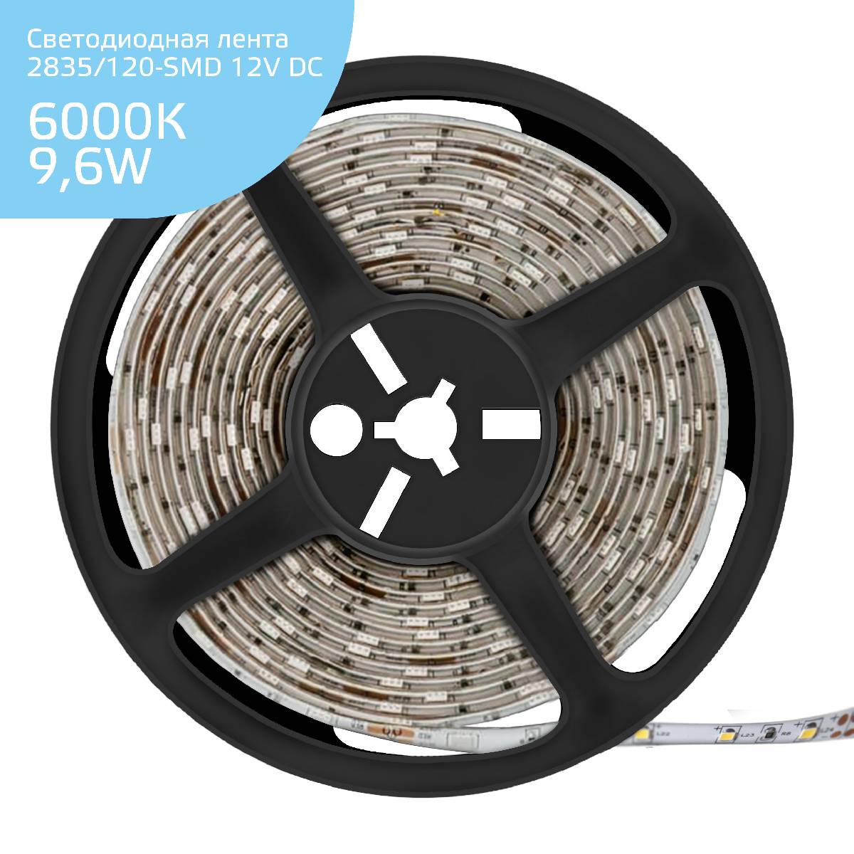 Светодиодная лента Gauss 9,6W/m 120LED/m 2835SMD холодный белый 5M 355000310 в Санкт-Петербурге