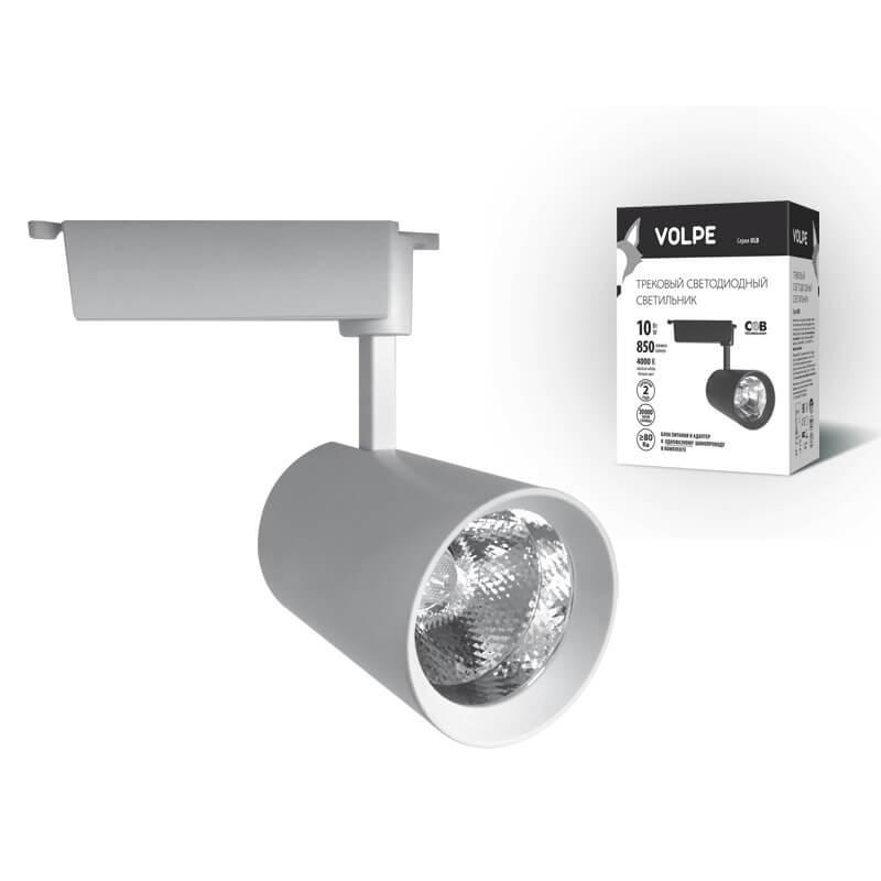 Трековый светодиодный светильник (UL-00003451) Volpe ULB-Q253 10W/NW/H White в Санкт-Петербурге