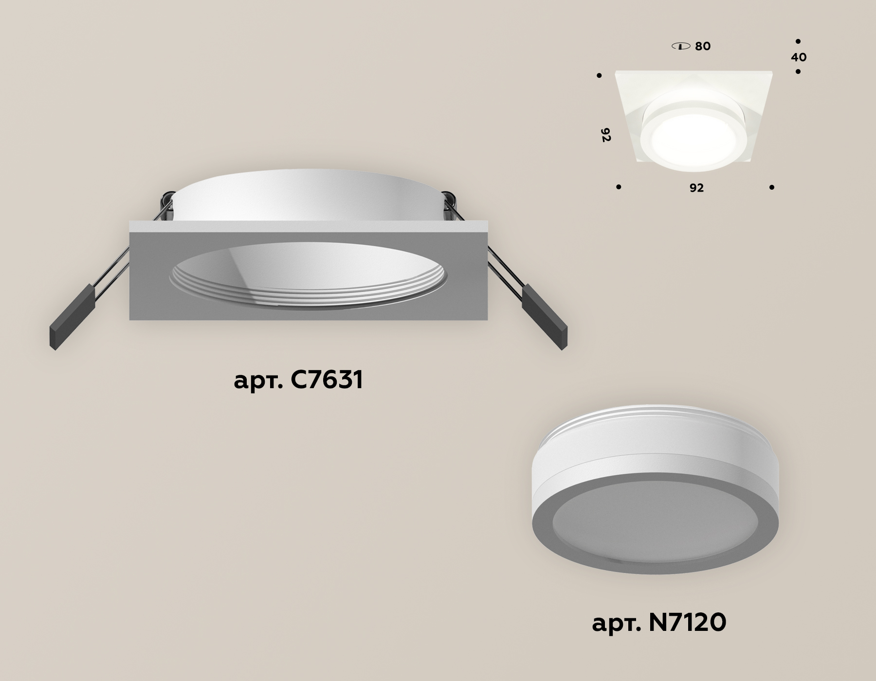 Встраиваемый светильник Ambrella Light Techno XC7631041 (C7631, N7120) в Санкт-Петербурге