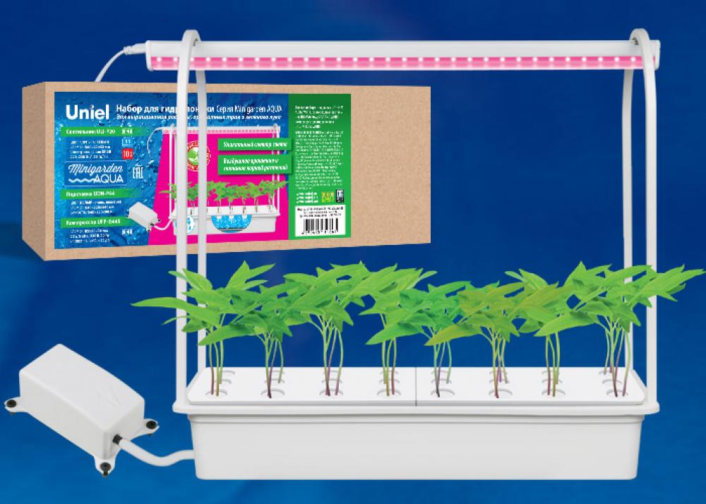 Светодиодный светильник для растений (UL-00004496) Uniel Гидропоника ULT-P44A-10W/SPSB IP40 Aqua White в Санкт-Петербурге