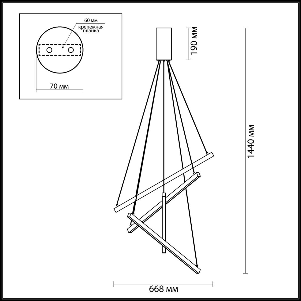 Подвесной светодиодный светильник Odeon Light Cometa 3860/48B в Санкт-Петербурге