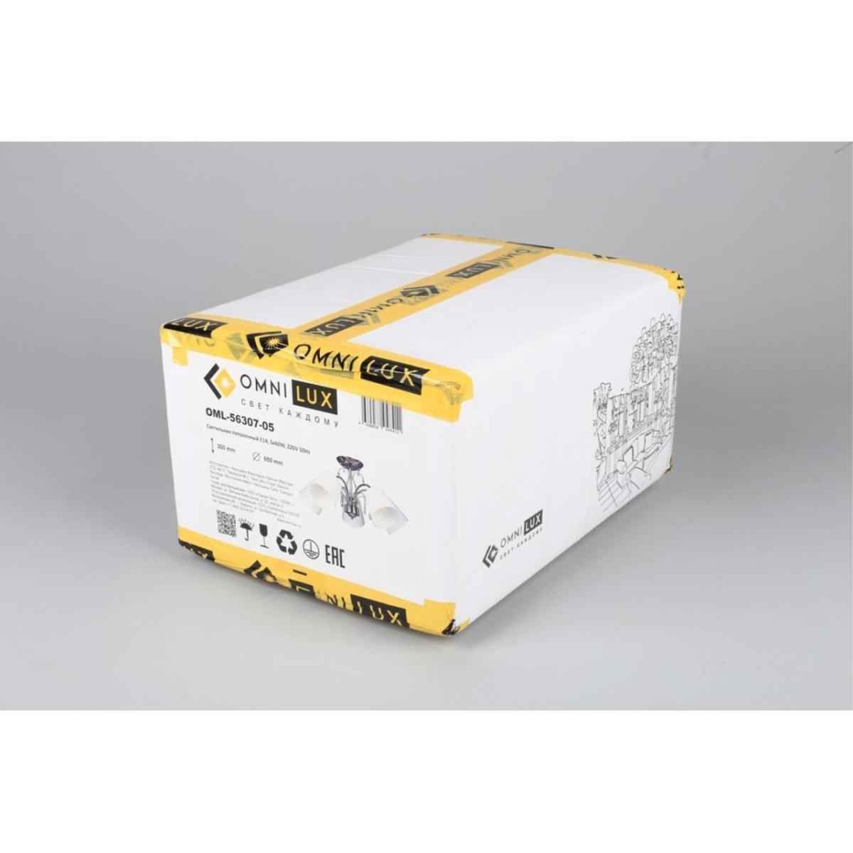 Потолочная люстра Omnilux Novello OML-56307-05 в Санкт-Петербурге