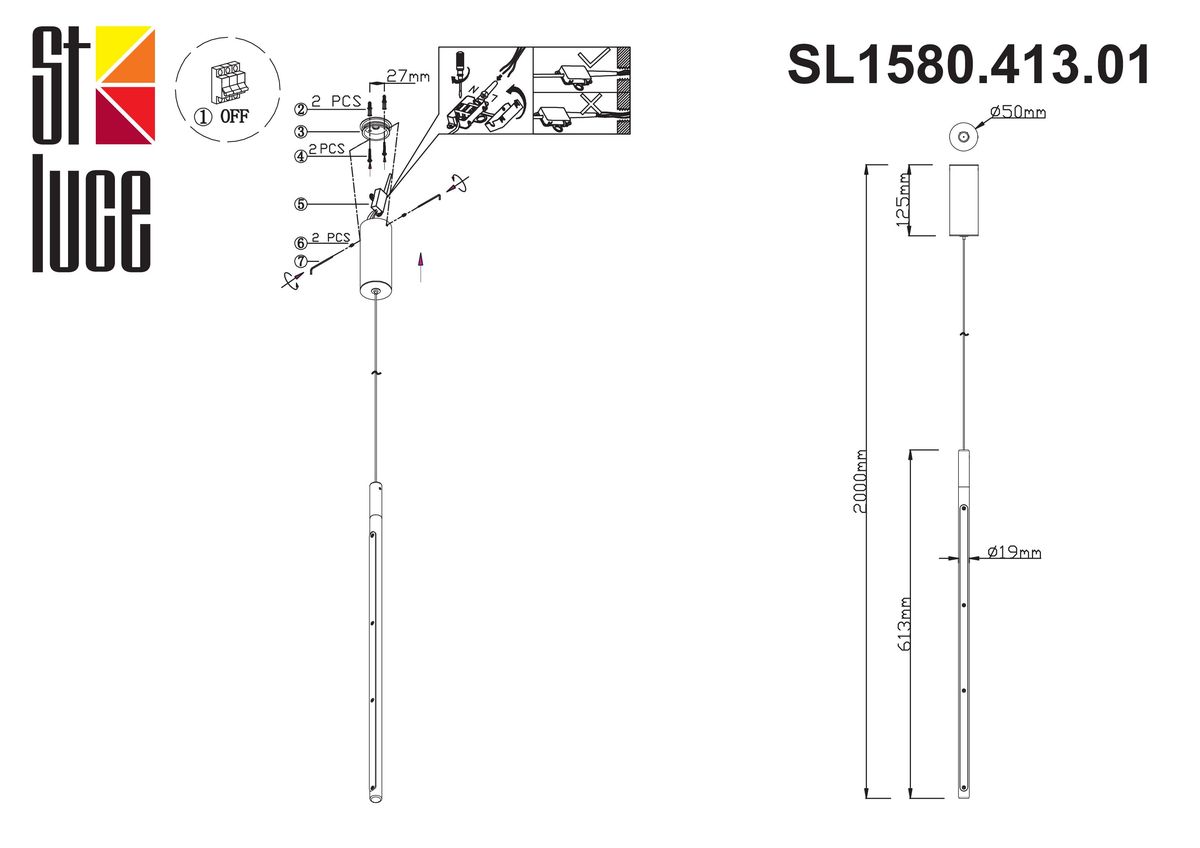 Подвесной светодиодный светильник ST Luce Ralio SL1580.413.01 в Санкт-Петербурге