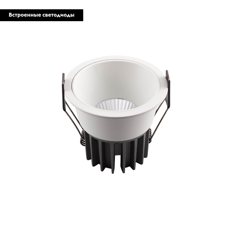 Встраиваемый светильник Denkirs DK4500-WH в #REGION_NAME_DECLINE_PP#