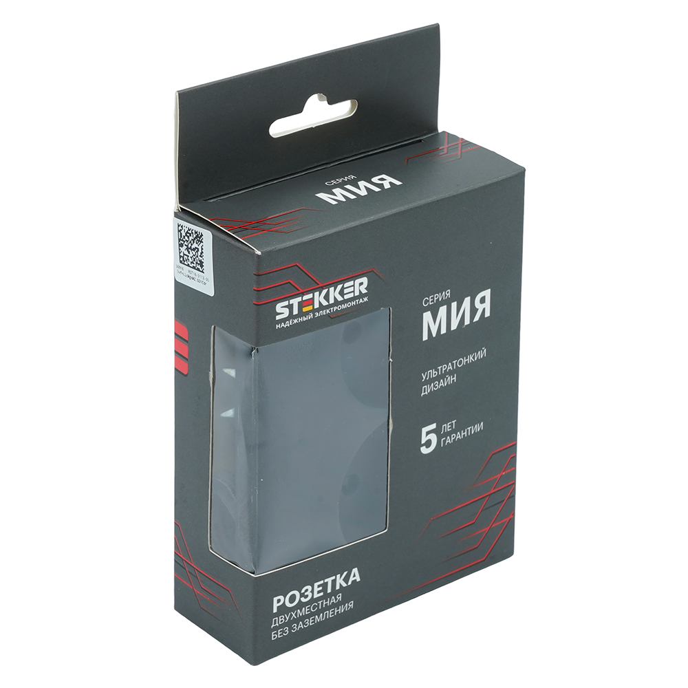 Розетка 2-местная с защитной шторкой (механизм) Stekker б/з 250В 16А Мия RST16-3113-05 черный бархат 50916 в Санкт-Петербурге