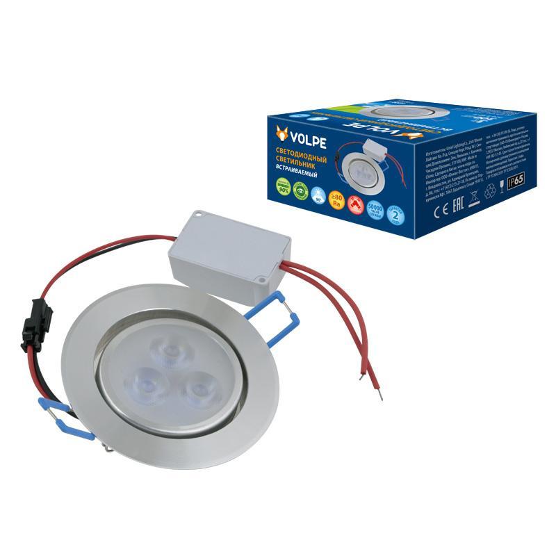 Встраиваемый светодиодный светильник (UL-00003244) Volpe ULM-Q262 3W/DW IP65 SILVER в Санкт-Петербурге