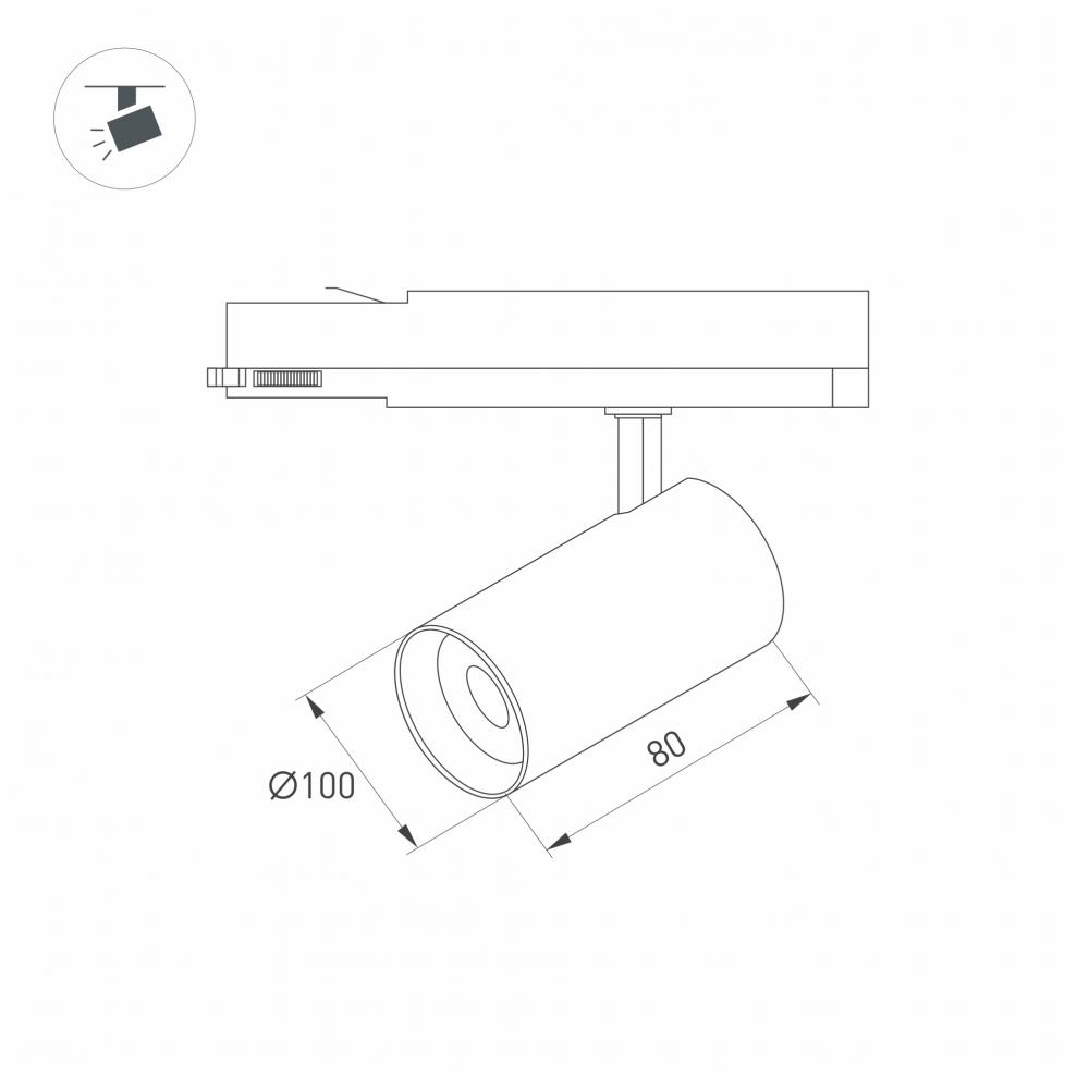 Трековый светодиодный светильник Arlight LGD-Nika-4TR-R100-20W Day4000 031111 в Санкт-Петербурге