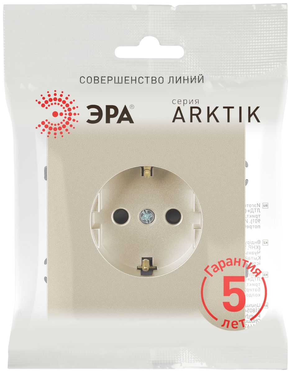 Розетка Эра Arktik 16-2101-04 с заземлением 2P+E Schuko 16А-250В шампань Б0070417 в Санкт-Петербурге