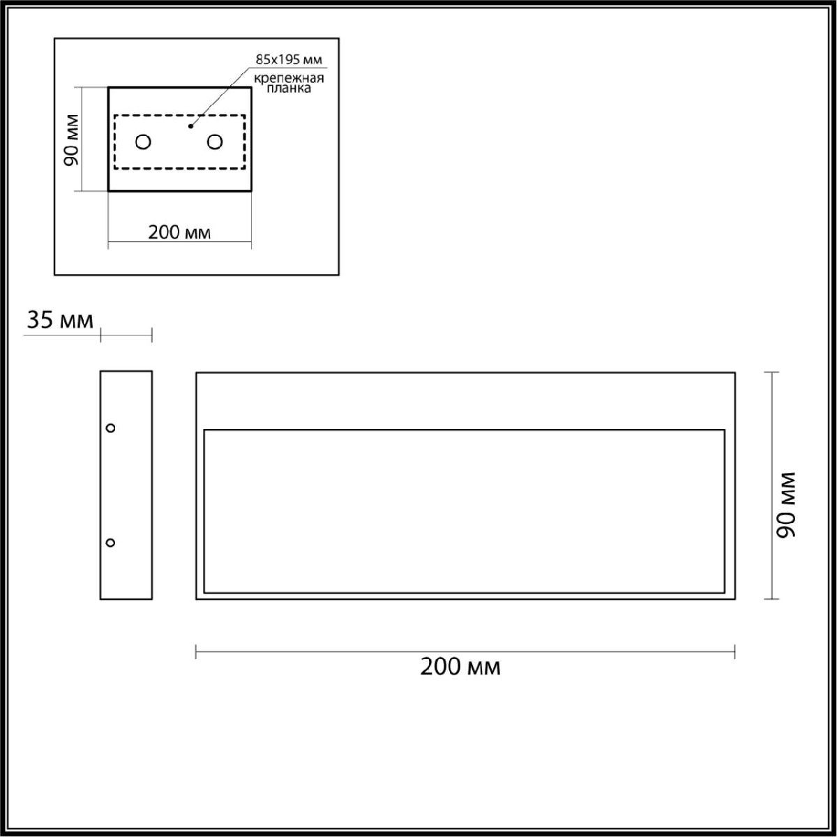 Подсветка для лестниц Odeon Light Vitty 6649/5WL в #REGION_NAME_DECLINE_PP#