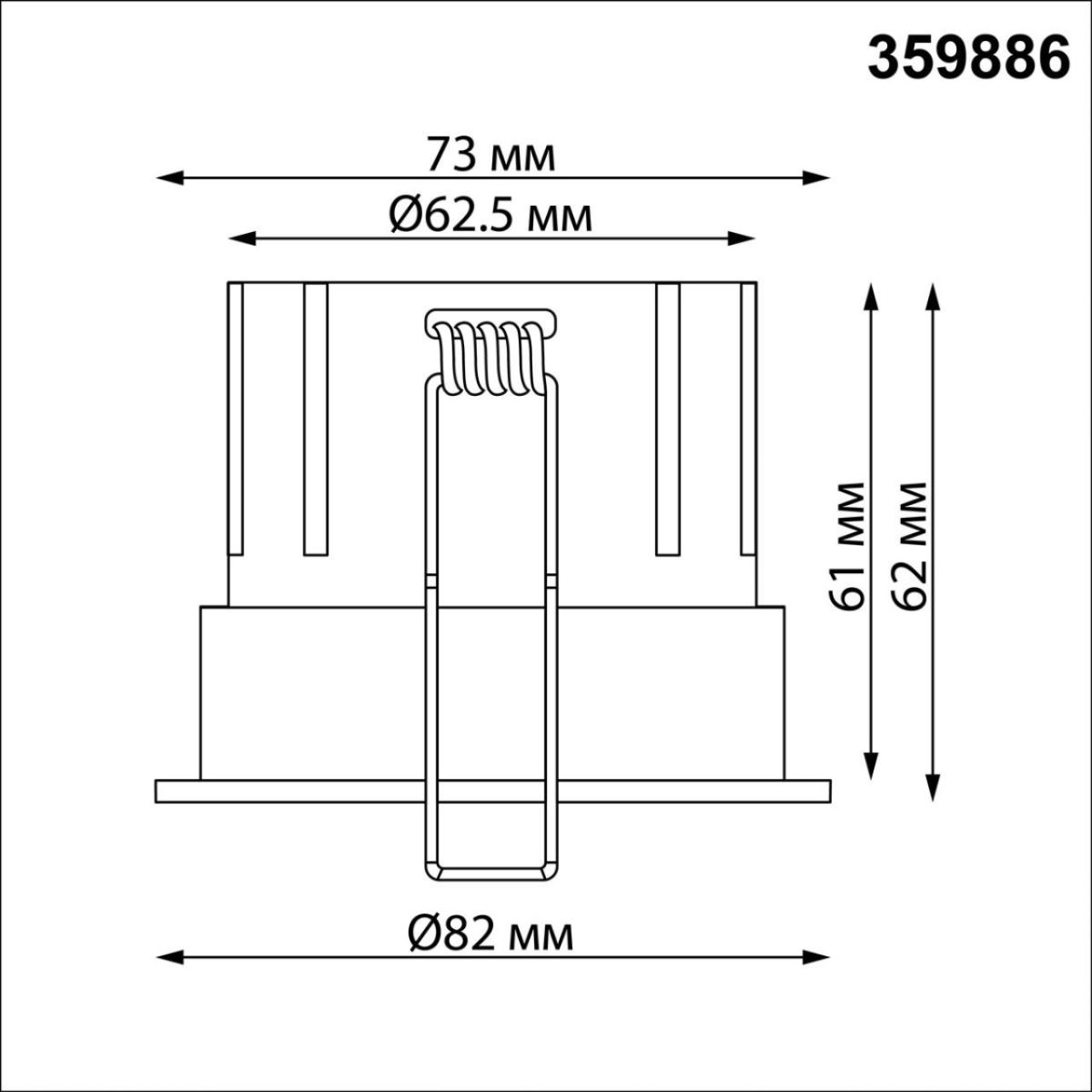 Встраиваемый светильник с переключателем цв. температуры Novotech Wir Eclat 359886 в Санкт-Петербурге