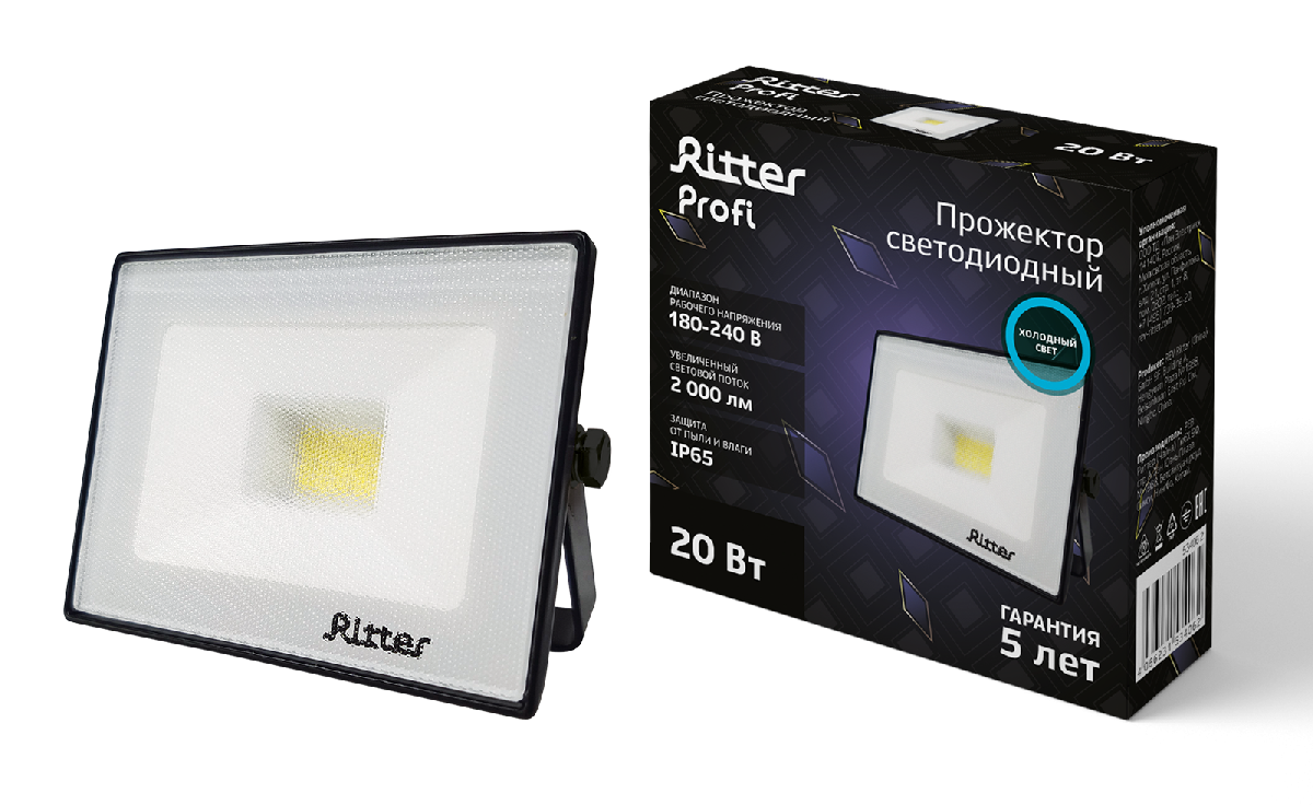 Прожектор Ritter Profi 53406 2 в #REGION_NAME_DECLINE_PP#