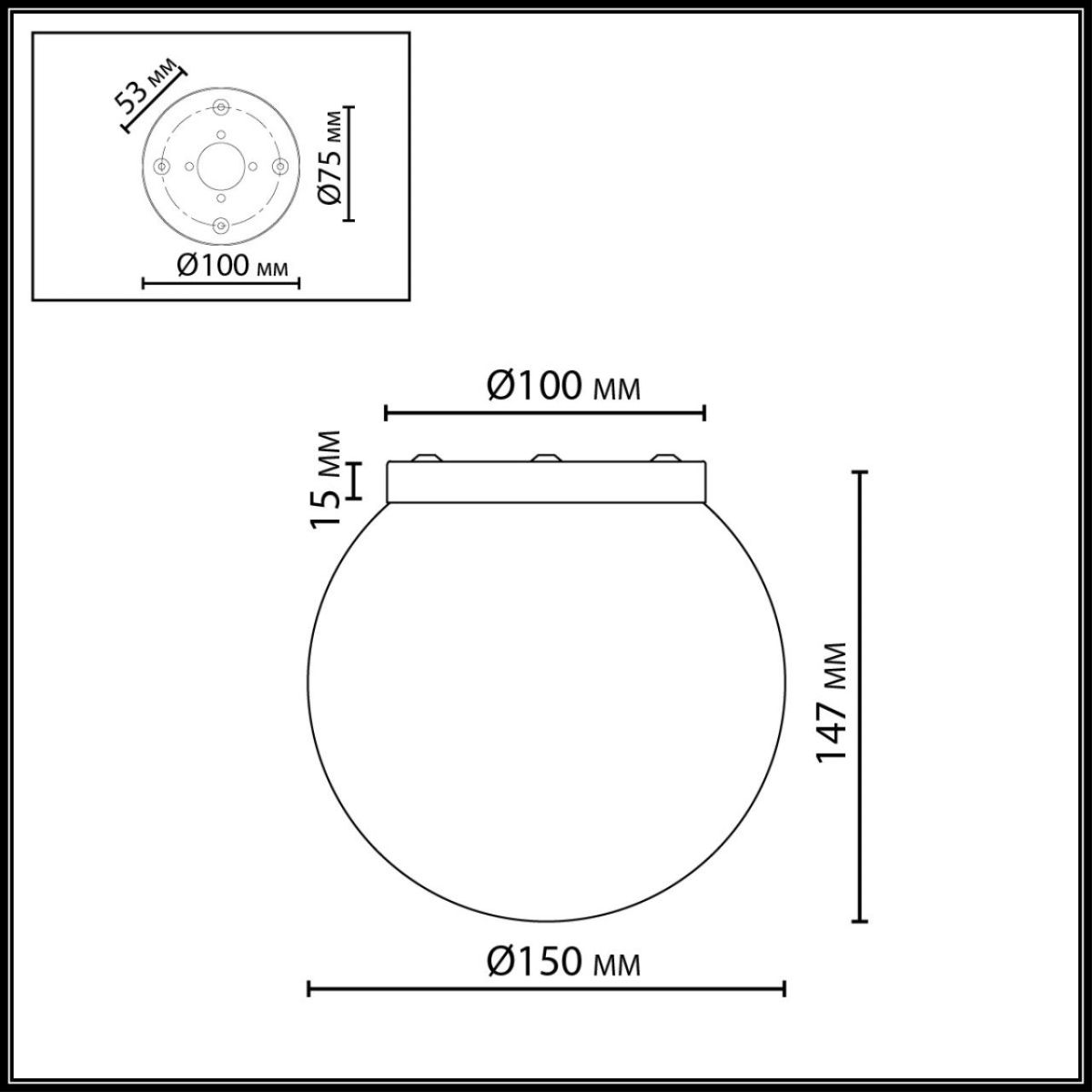 Потолочный светильник Odeon Light Midcent Magia 7109/1C в Санкт-Петербурге