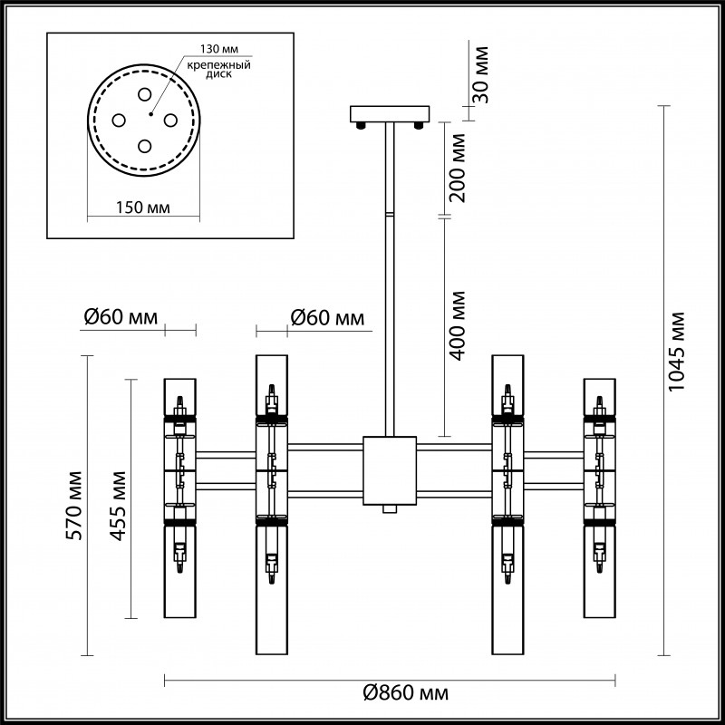 Люстра на штанге Odeon Light 4690/36 в Санкт-Петербурге