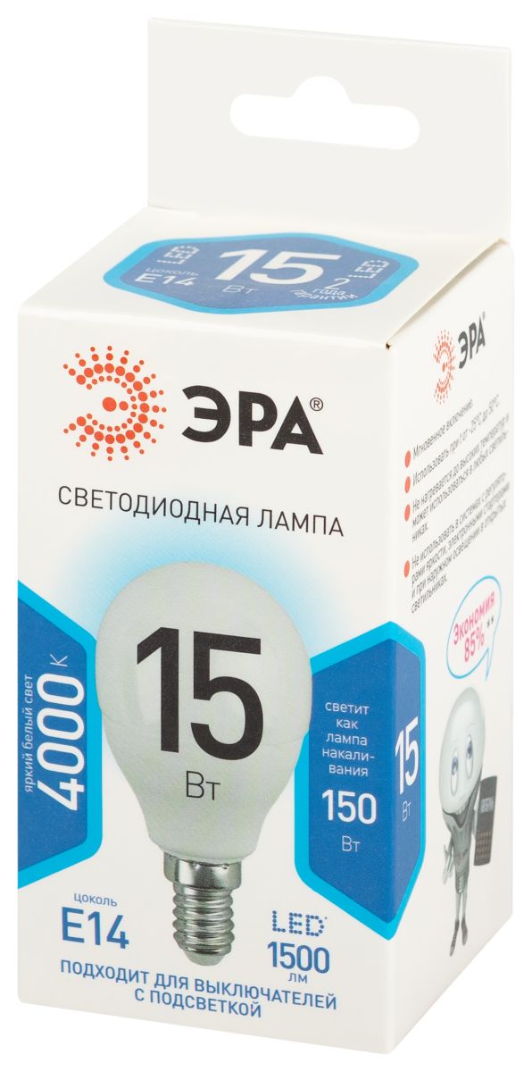 Лампа светодиодная Эра STD LED P45-15W-840-E14 4000K шар в Санкт-Петербурге