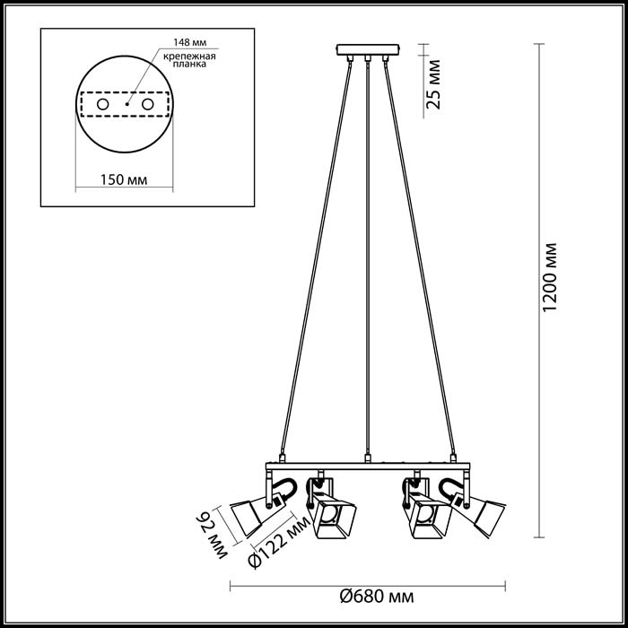 Подвесная люстра Odeon Light Flexi Techno Pro 3631/6 в Санкт-Петербурге