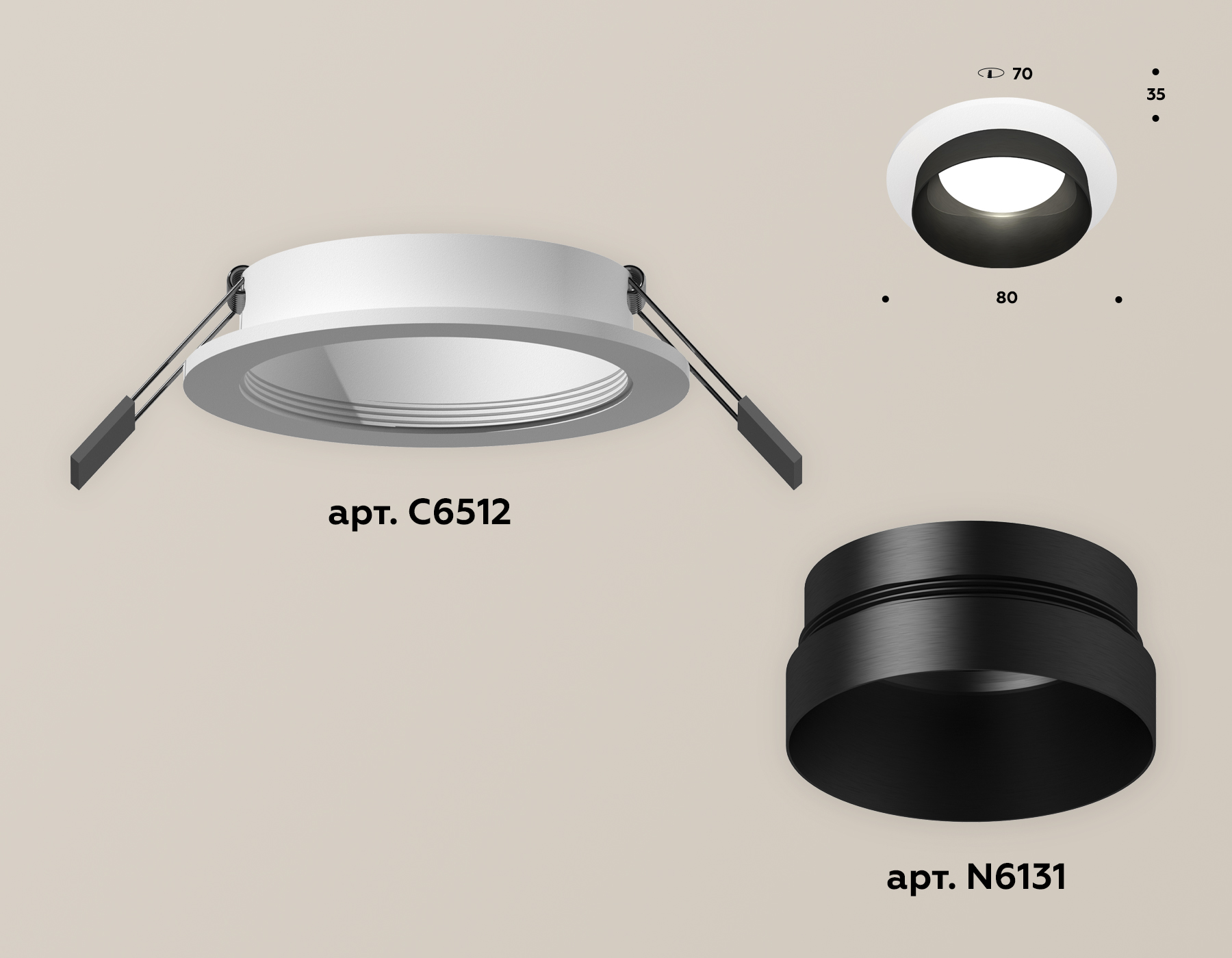 Встраиваемый светильник Ambrella Light Techno Spot XC6512021 (C6512, N6131) в Санкт-Петербурге