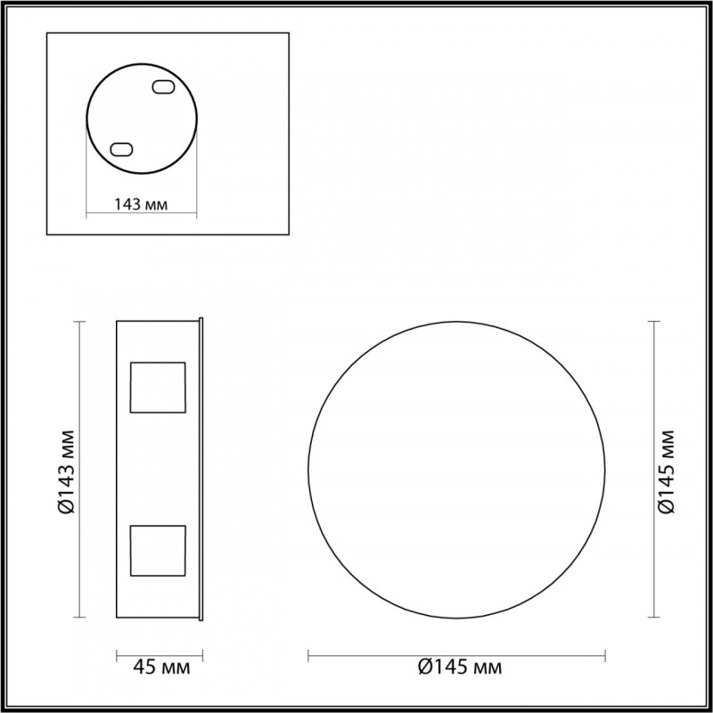 Бра Odeon Light 4263/8WL в Санкт-Петербурге