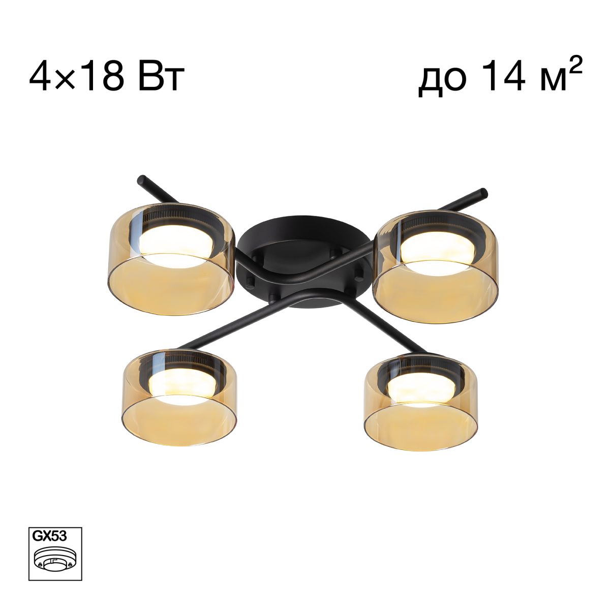 Потолочная люстра Citilux Espace CL243141 в Санкт-Петербурге