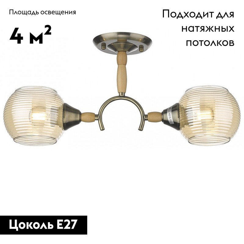 Потолочная люстра Velante 214-507-02 в Санкт-Петербурге