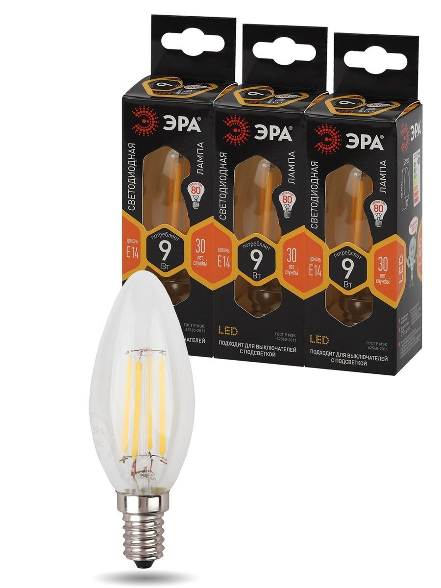 Лампа светодиодная Эра E14 9W 2700K F-LED B35-9w-827-E14 Б0046991 в Санкт-Петербурге