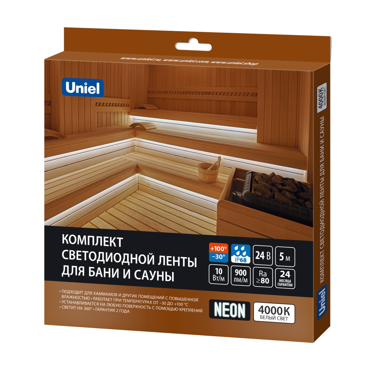 Комплект гибкого неона Uniel ULS-N40-2835-120LED/m-16mm-IP68-DC24V-10W/m-5M-4000K NEON SET01 UL-00012844 в #REGION_NAME_DECLINE_PP#