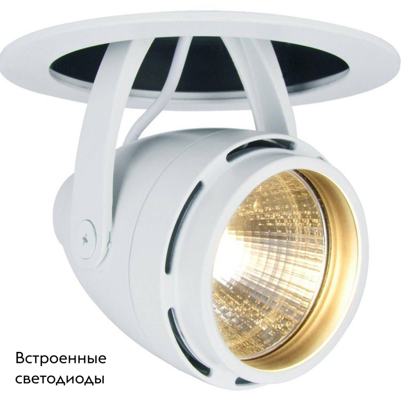 Светодиодный спот Arte Lamp Track Lights A3110PL-1WH в #REGION_NAME_DECLINE_PP#