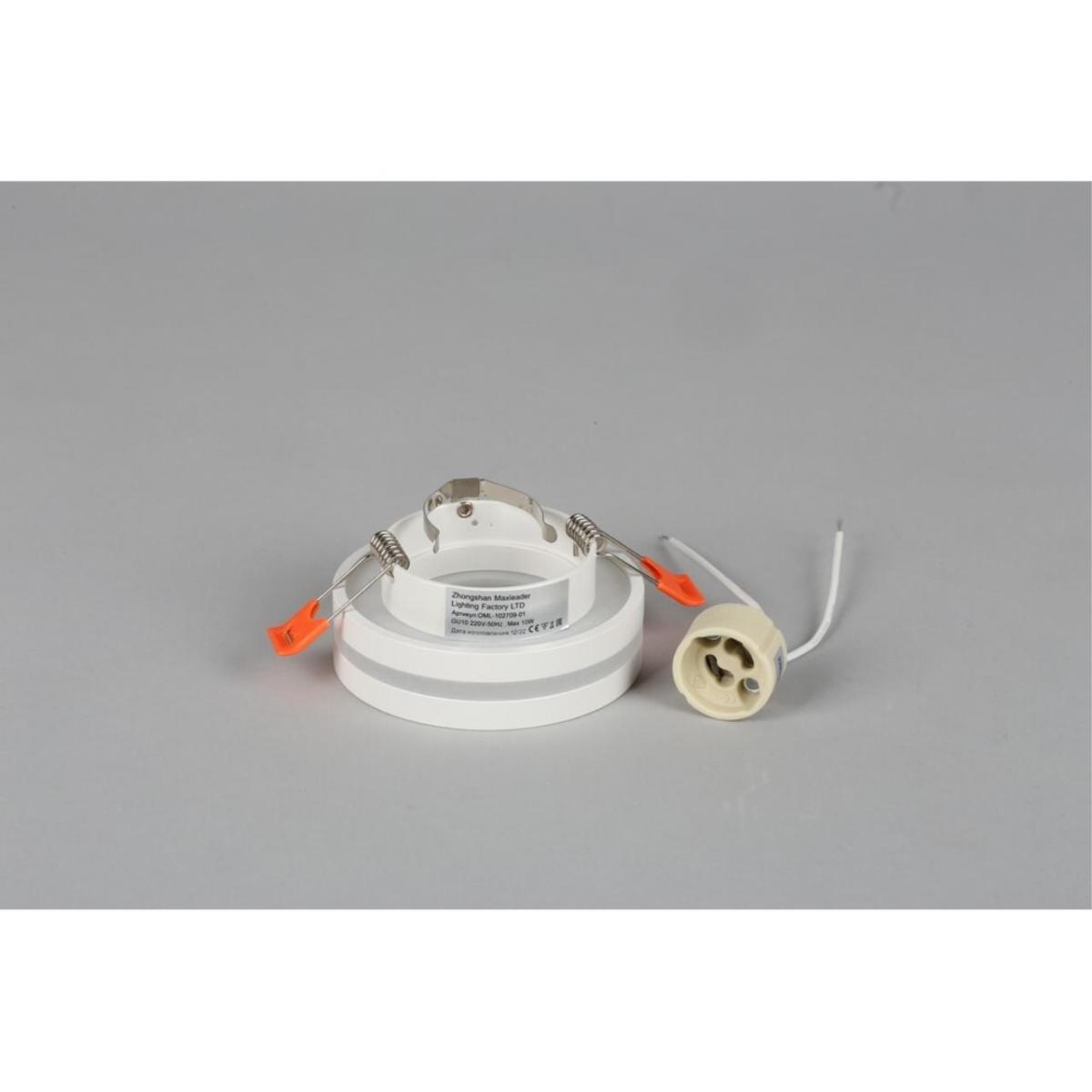 Встраиваемый светильник Omnilux Napoli OML-102709-01 в Санкт-Петербурге