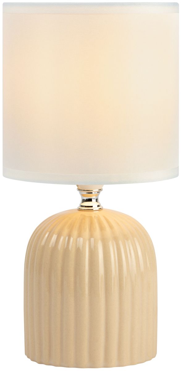 Настольная лампа прикроватная Rivoli May 7548-502 Б0070132 в #REGION_NAME_DECLINE_PP#