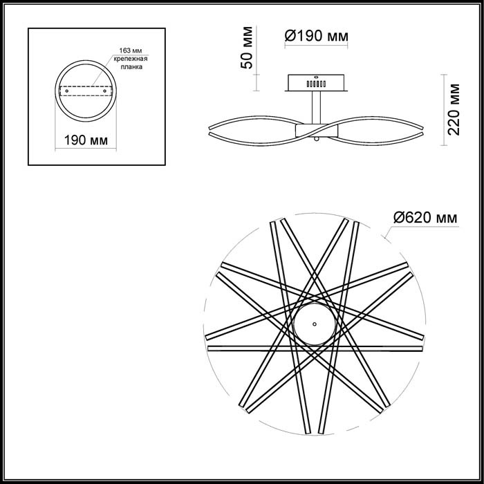 Потолочный светодиодный светильник Odeon Light Brollo 4026/73CL в Санкт-Петербурге