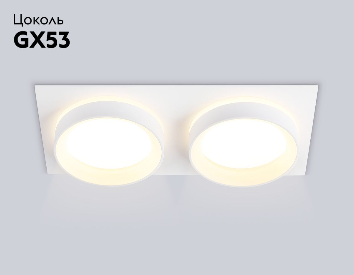 Встраиваемый светильник Ambrella Light Techno spot IP Protect TN6711 в #REGION_NAME_DECLINE_PP#