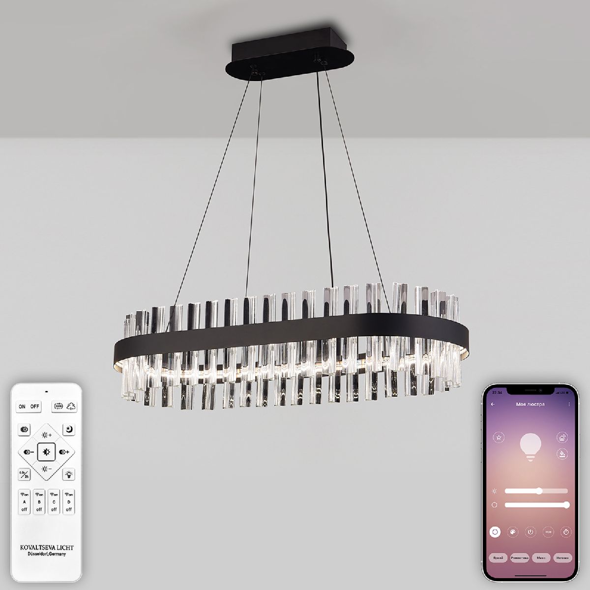 Подвесная люстра Natali Kovaltseva Royalton LED LAMPS 81276 в Санкт-Петербурге