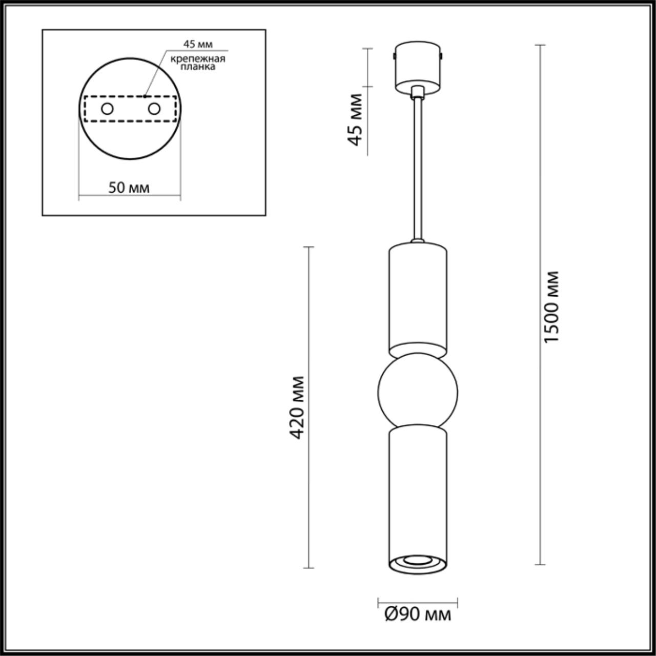 Подвесной светодиодный светильник Odeon Light Sakra 4074/5L в Санкт-Петербурге