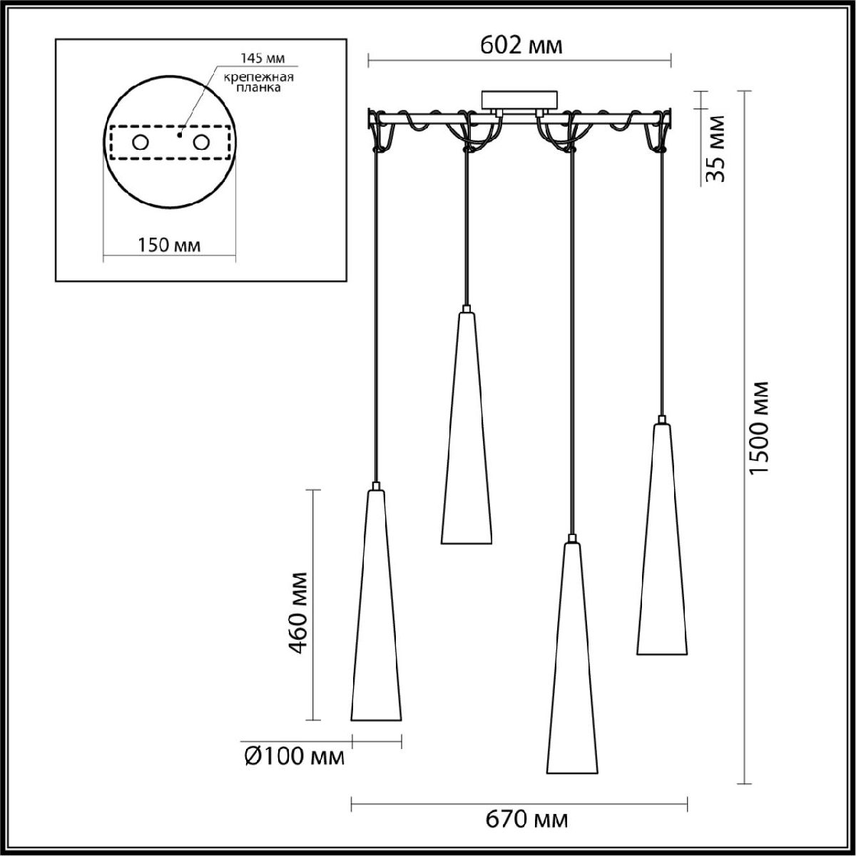 Подвесной светильник Odeon Light Lump 5043/42L в #REGION_NAME_DECLINE_PP#