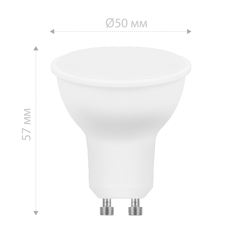 Лампа светодиодная Feron LB-965 MR16 GU10 15W 175-265V 2700K 53482 в Санкт-Петербурге