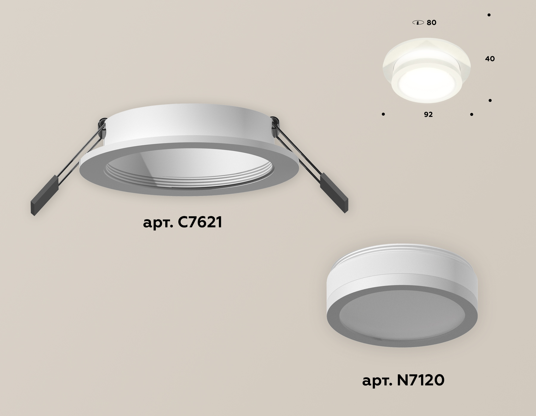 Встраиваемый светильник Ambrella Light Techno XC7621041 (C7621, N7120) в Санкт-Петербурге