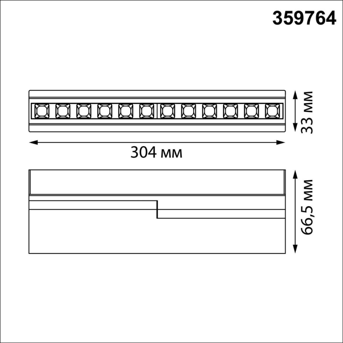 Накладной светильник с переключателем цв.температуры Novotech Over EOS 359764 в Санкт-Петербурге