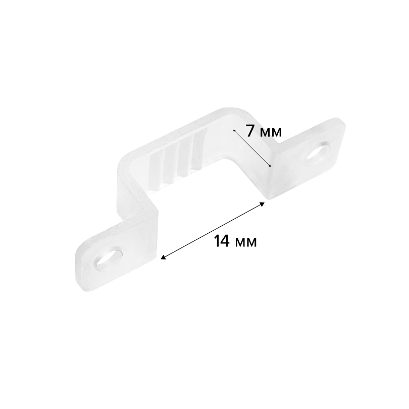 Клипса фиксирующая для светодиодной ленты SMD/COB 220В комплект 10 шт WOLTA MC10-SMD/COB-220V в Санкт-Петербурге