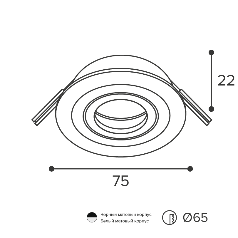 Встраиваемый светильник под лампу MR11 WOLTA Alto mini WDL-MR11/01BL-R в Санкт-Петербурге