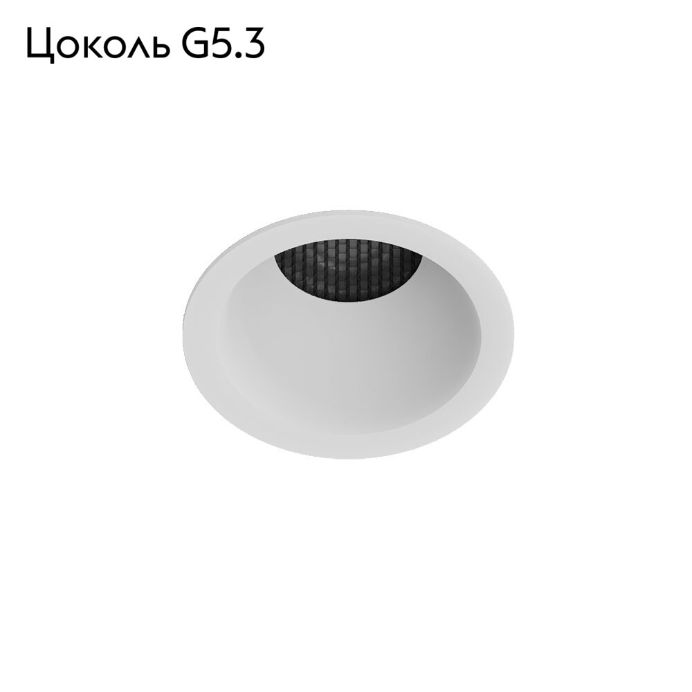 Встраиваемый светильник Arte Lamp Ducre Mini A7093PL-1WH в #REGION_NAME_DECLINE_PP#