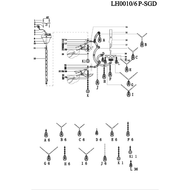 Подвесная люстра Lumien Hall Violet LH0010/6P-SGD в Санкт-Петербурге