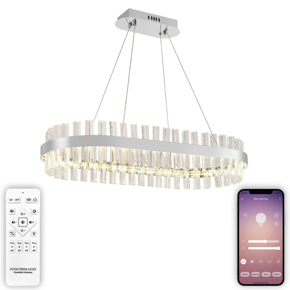 Подвесная люстра Royalton Natali Kovaltseva INNOVATION STYLE 83181 в Санкт-Петербурге