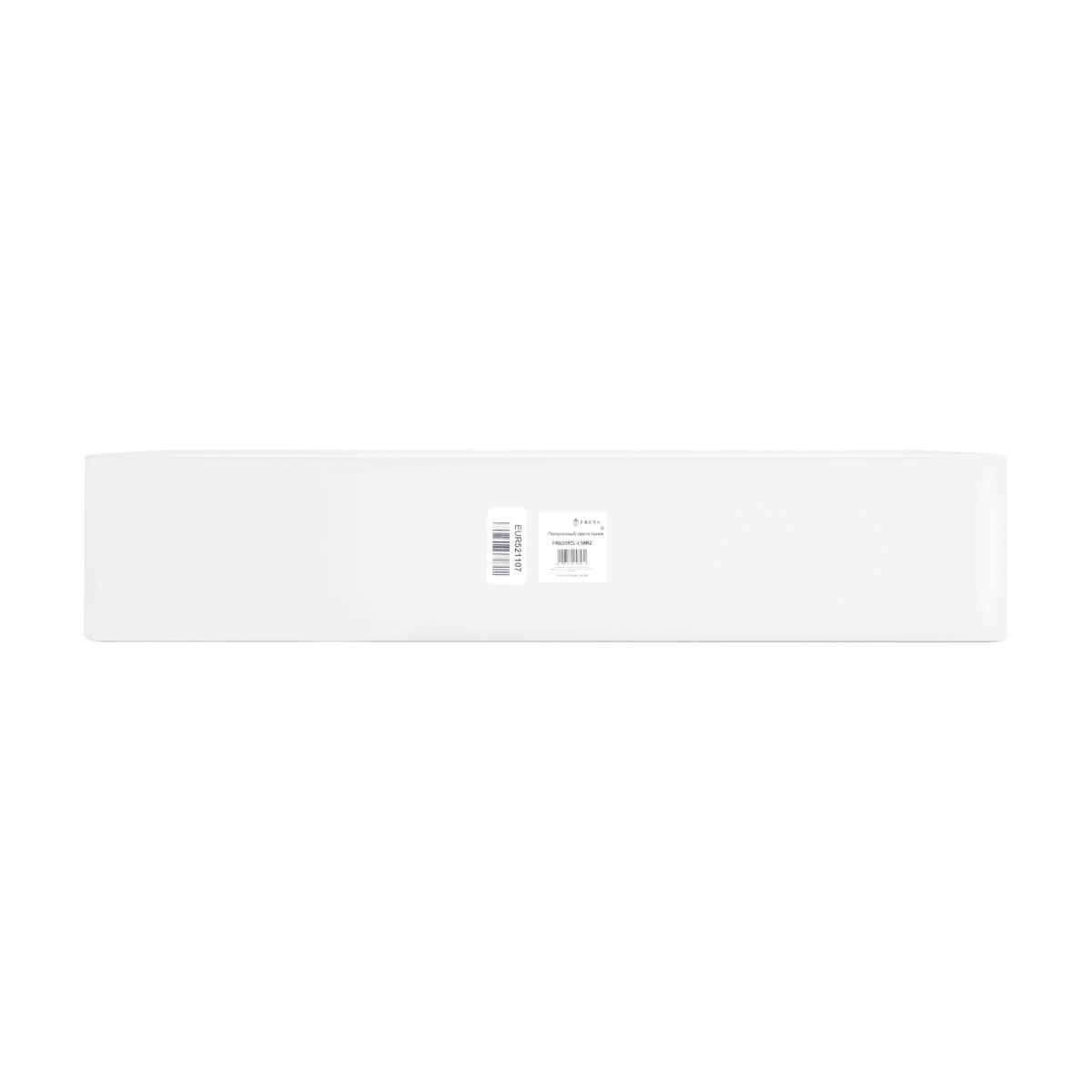 Потолочный светильник Freya Vibe FR6098CL-L58BZ в #REGION_NAME_DECLINE_PP#