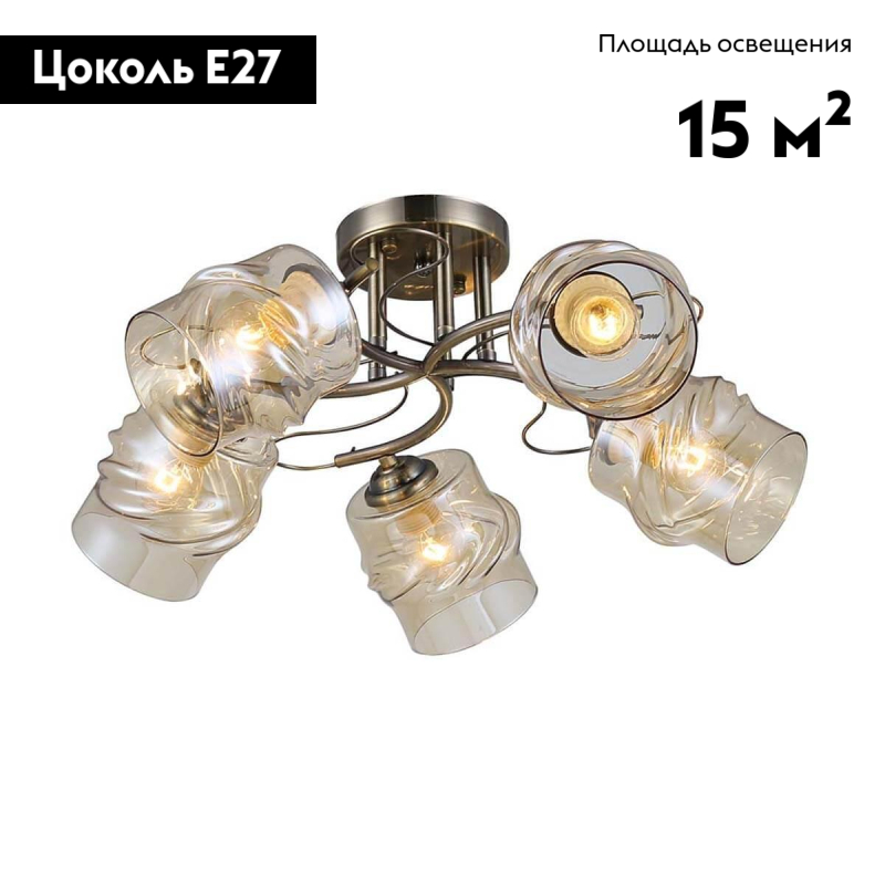 Потолочная люстра Rivoli Carmela 9080-305 Б0052677 в #REGION_NAME_DECLINE_PP#