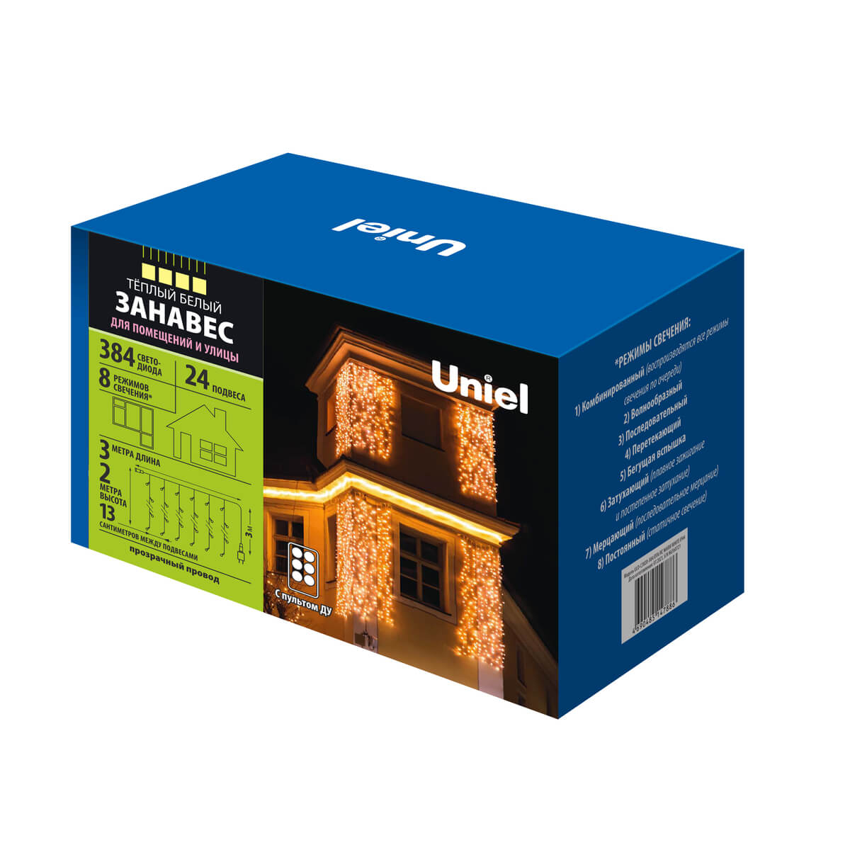 Светодиодная гирлянда Uniel ULD-C3020-384/DTA/RC WARM WHITE UL-00008561 в Санкт-Петербурге