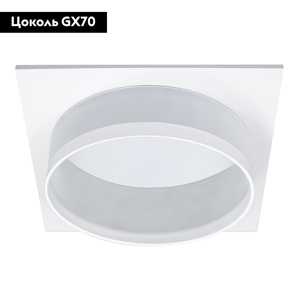 Встраиваемый светильник Feron DL701 51095 в Санкт-Петербурге