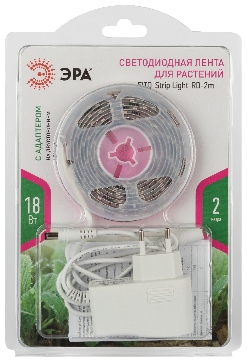 Светодиодная лента для растений Эра 18Вт 1400K 2м IP65 FITO-Strip Light-RB-2m красно-синего спектра Б0057282 в Санкт-Петербурге