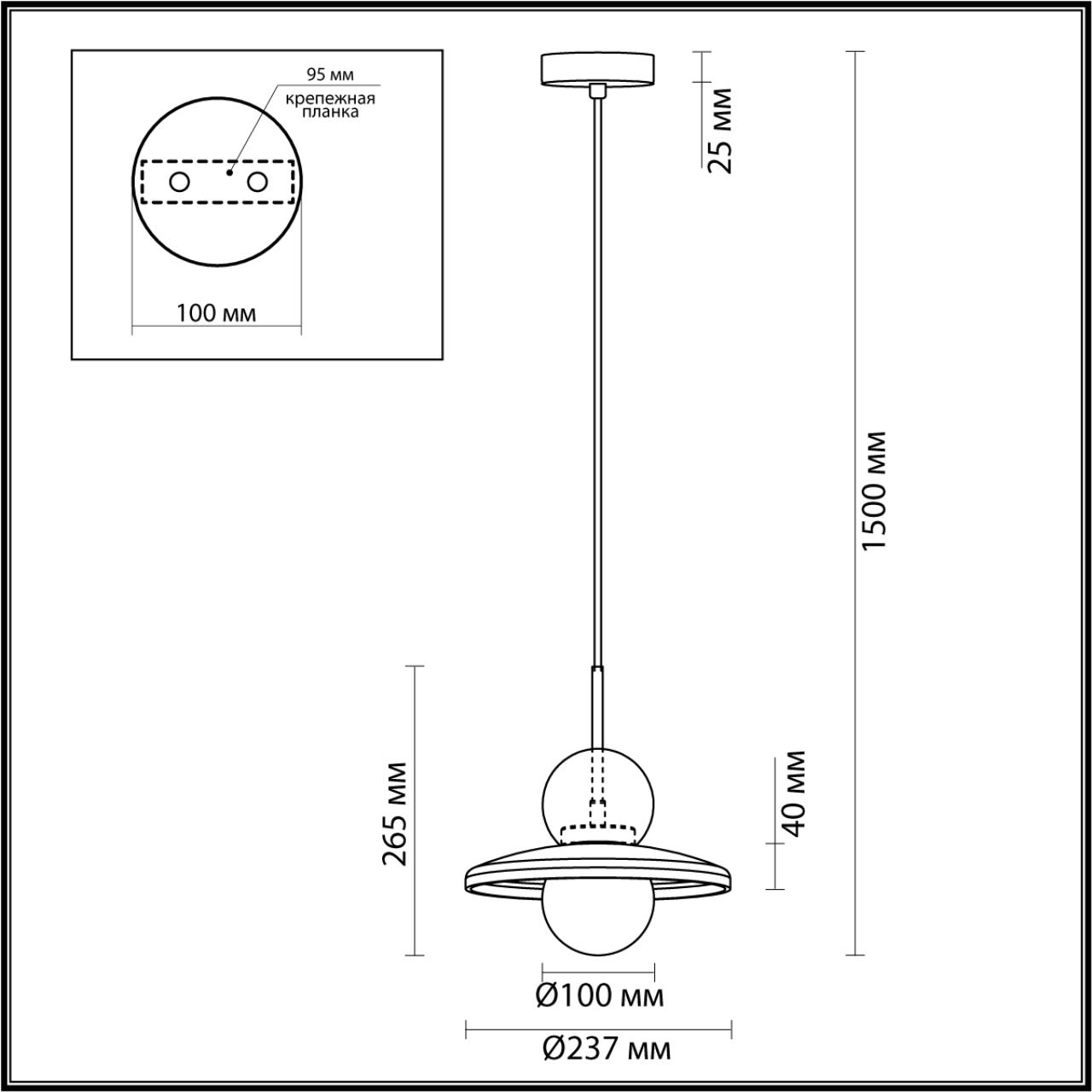 Подвесной светильник Odeon Light Hatty 5014/1D в Санкт-Петербурге