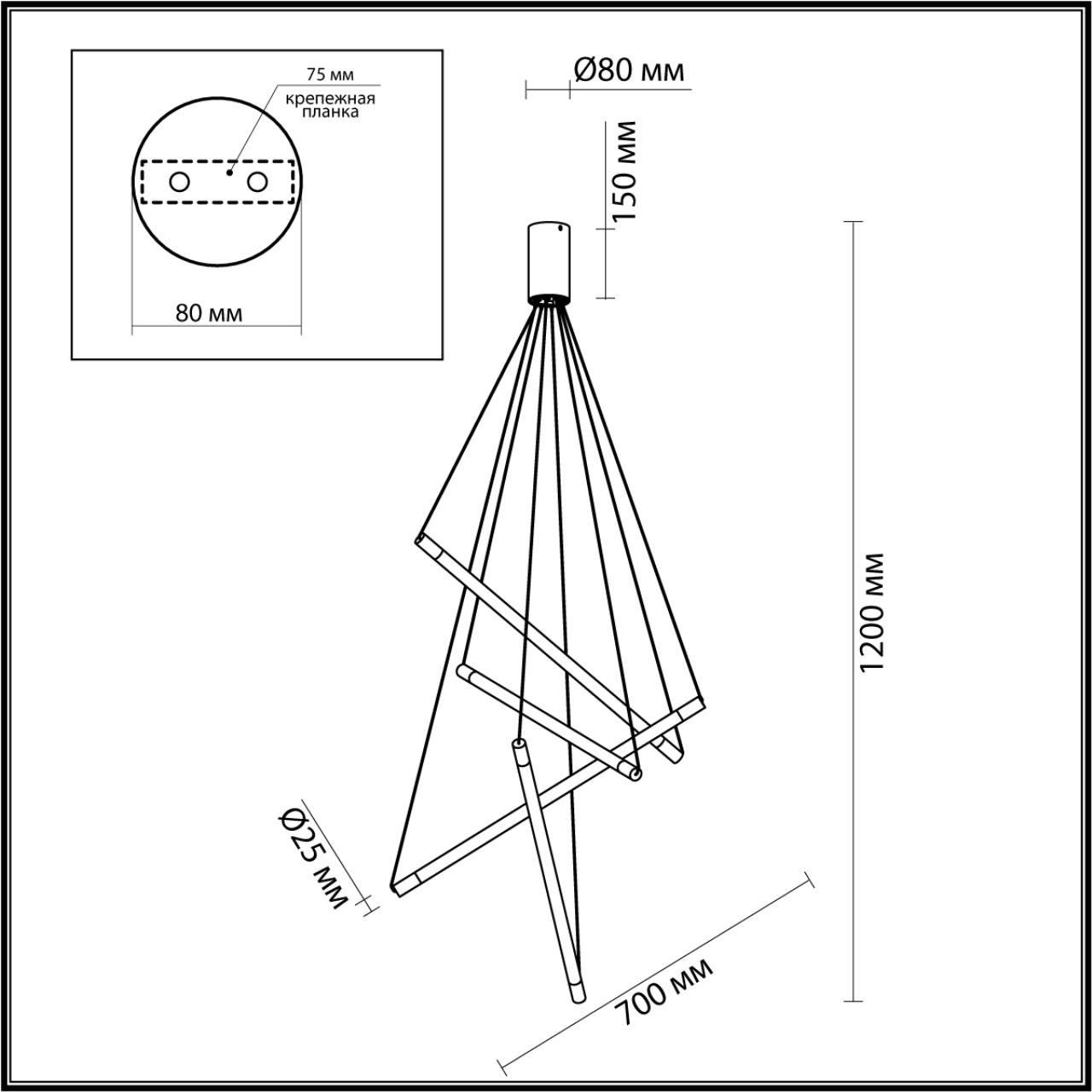 Подвесная люстра Odeon Light Sparky 4369/40L в #REGION_NAME_DECLINE_PP#