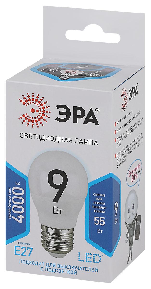 Лампа светодиодная Эра E27 9W 4000K LED P45-9W-840-E27 Б0029044 в Санкт-Петербурге