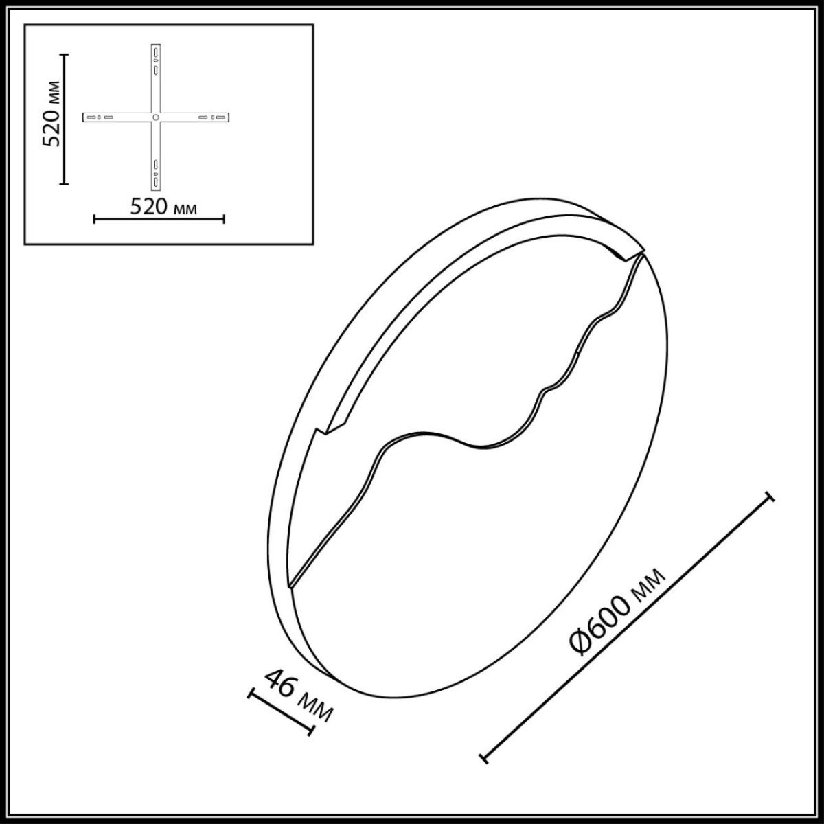 Настенный светильник Odeon Light Hightech Montana 7168/20WL в Санкт-Петербурге